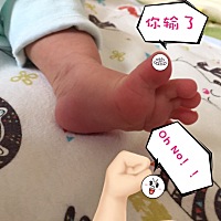越大越难带咯🤨