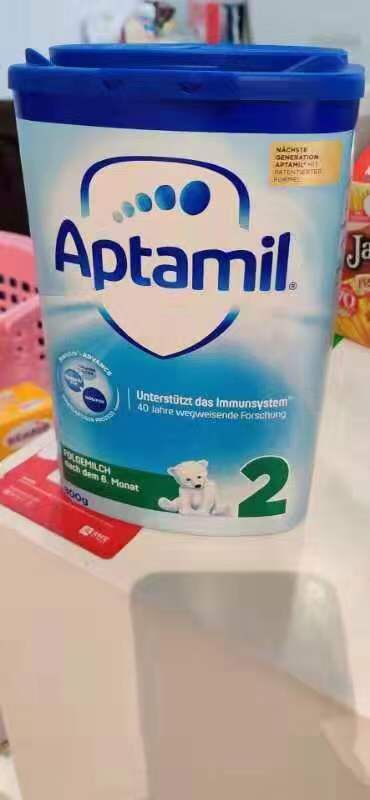 有没有宝妈知道这两款爱他美哪款比较好