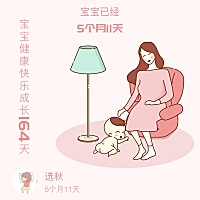 有个玻璃心又喜欢可怜兮兮的婆婆是什么感受呢？ 莫名其妙背负了好多罪名。 一起生活，不恰当的地方，刚...