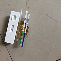 想请问各位这是中奖了吗，另一条颜色比较浅
