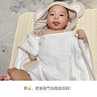 有没有被宝宝气出高血压的爸爸😄… 我家宝宝，每天入睡困难😉… 他爸爸哄他睡觉，不是演唱会半小时...