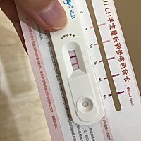 早上用试纸测到强阳，刚刚用半定量测到这个，是不是可以安排了？