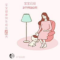 白天睡觉总爱哭是什么原因啊