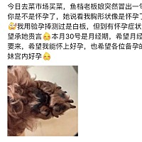 承你贵言.......