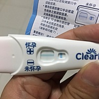 16号17号排卵的进，姐妹们看我的是不是有了？ 我是16好像强阳，晚上应该排了，17早上去检测卵泡就没有了...