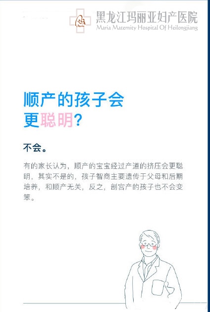 你们有没有这个困惑😖