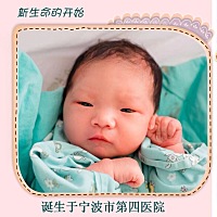 出生当天和出生第8天，感谢你来到我的生命，宝贝