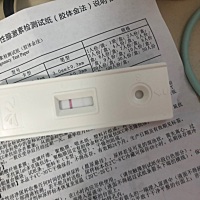 这种不算怀孕吧 大姨妈推迟了4天了 但是感觉第二道不显啊