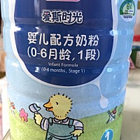 请问下美女妈妈们，有没有宝宝吃这个奶粉的。这个奶粉怎么样呢？