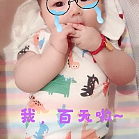 100天 身高67cm 体重7.62kg 记录一下 昨天刚刚一百天哦～小仙女，加油哦💪