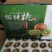 最爱吃的水果 没有第二 w