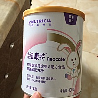 家有牛奶蛋白过敏宝宝