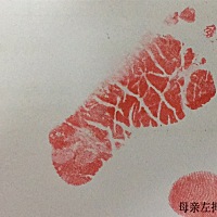 2019.8.28 07:52 3580g 51cm 男盆友一枚 熬过了生不如死的48小时 终于又活过来了