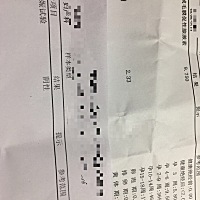 这是怀孕了还是没怀孕啊？会不会不正常啊，今天是姨妈推迟的第4天了，医生说一个星期以后复查
