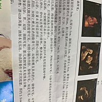大家快来讨论下，看看是佩琦还是乔治？