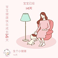 请教一下各位宝妈，母乳喂养，宝宝这两天晚上总要闹一两个小时，喂奶吃一口就停，停了就哭，哭还找奶吃...