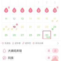 失败了，唉！
