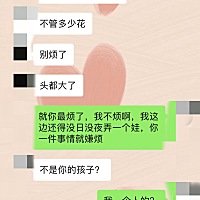 因为是远嫁，也没有婆婆，没有人照顾，所以选择回自己家做月子。马上宝宝快满月了，一大堆问题又来了，...