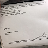 各位小姐姐帮我看看，这是不是药流不全有残留？