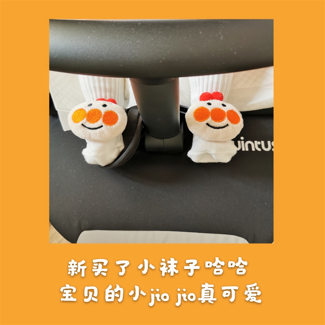 生活~