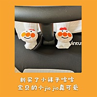 生活~