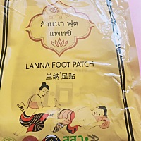 为了减肥，像我这杨也是够拼的了， 孩子出生的时候我182斤，现在宝宝一岁了，目前体重125斤，继续加油，...