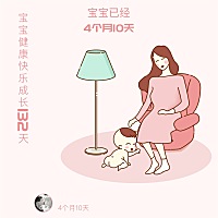 宝宝睡觉的时候出汗是什么原因