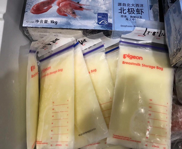 存的奶