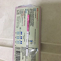 亲们！现在在备孕，你们一般一个月安排几次啊？还是就是排卵期安排一下就够了。备孕2个月，我们就每次排...