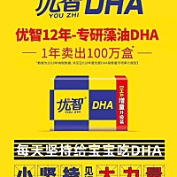 宝宝1周26天，身高78，体重24斤，8颗牙，会爬，爬上沙发，会推着学步走，扶着墙柜子茶几走，还不能空手...