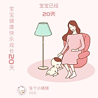 宝妈们有没有下奶的秘方，本以为自己是王者，结果是青铜，我自己也无语😓，奶都胀不起来。前天两天中...
