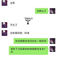 心真的是累