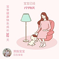 满月了突然没奶了，可有什么好的方法追奶，是不是哺乳有的东西不能吃，不知道是不是自己吃了啥，就是没奶了