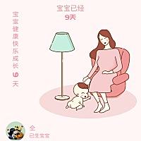 急急急，想想问问各位宝妈有没有宝宝采足血pku呈阳性的？？？？？