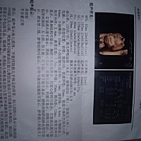 🐷宝宝不好意思四维两次过，第一次捂着脸不让看，出来吃啦颗糖走啦10分钟才让看，看来是个贪吃的猪宝...
