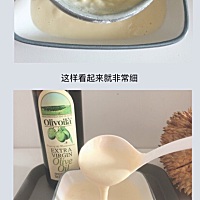 分享下宝宝辅食，自己现学现做