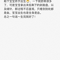要小王子的来接啦
