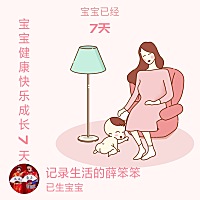 哺乳期的宝妈们，你们半夜都喂奶吗？半夜不喂奶会不会回奶？10个小时不喂奶会不会奶少？？？？我在...