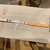 上月15号姨妈来，这月7号就测出来了，等过几天再医院验下血试试