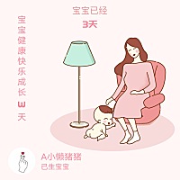 新生儿四天 白天不怎么睡 吃母乳才睡一会就醒 还得吃母乳 是怎么回事 肠绞痛是什么症状啊 母乳喂养宝宝...