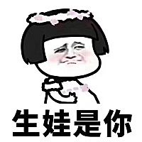‎这是不是你？‎你占了几样[捂脸] 😂👇 👇 👇 这不‎该是你！ ‎居家宝妈，可‎以一边带‎娃，...