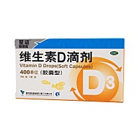宝宝4个月了，还有惊跳，需要增加维生素D的剂量吗？ 国产，还是进口，两个有区别吗？ 宝妈们，有没有知...