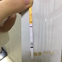 真的吗？有没有看到印子，淡淡的一条，啥时候会加深啊