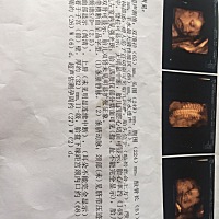 宝妈们有没有会看男女的，评论在下面，孕期没事娱乐哈