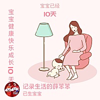 感冒吃药了的宝妈还能喂奶吗？我感冒了，挺严重的，吃药了，就不给孩子喂奶了，每天往出抽，，