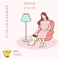 宝宝最近喜欢很迅速的来回摇摆头，不知道是怎么回事？最近还有点便秘，拉不出来臭臭。该怎么办呢?