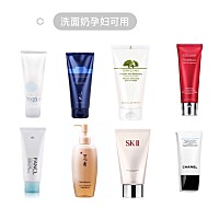 经常有人问我，孕期该不该用护肤品，要用什么样 的护肤品，今天我来跟大家说说我的孕期用品和观 点（个...
