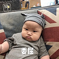 昨天教他喊妈妈 他居然就跟着学 喊的很清晰