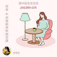求发动