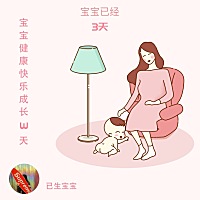 宝妈有没有生后奶子涨奶的，开始不会喂，宝宝把奶头吸破了痛的要命，就没有给他吸几次，现在该怎么办，...